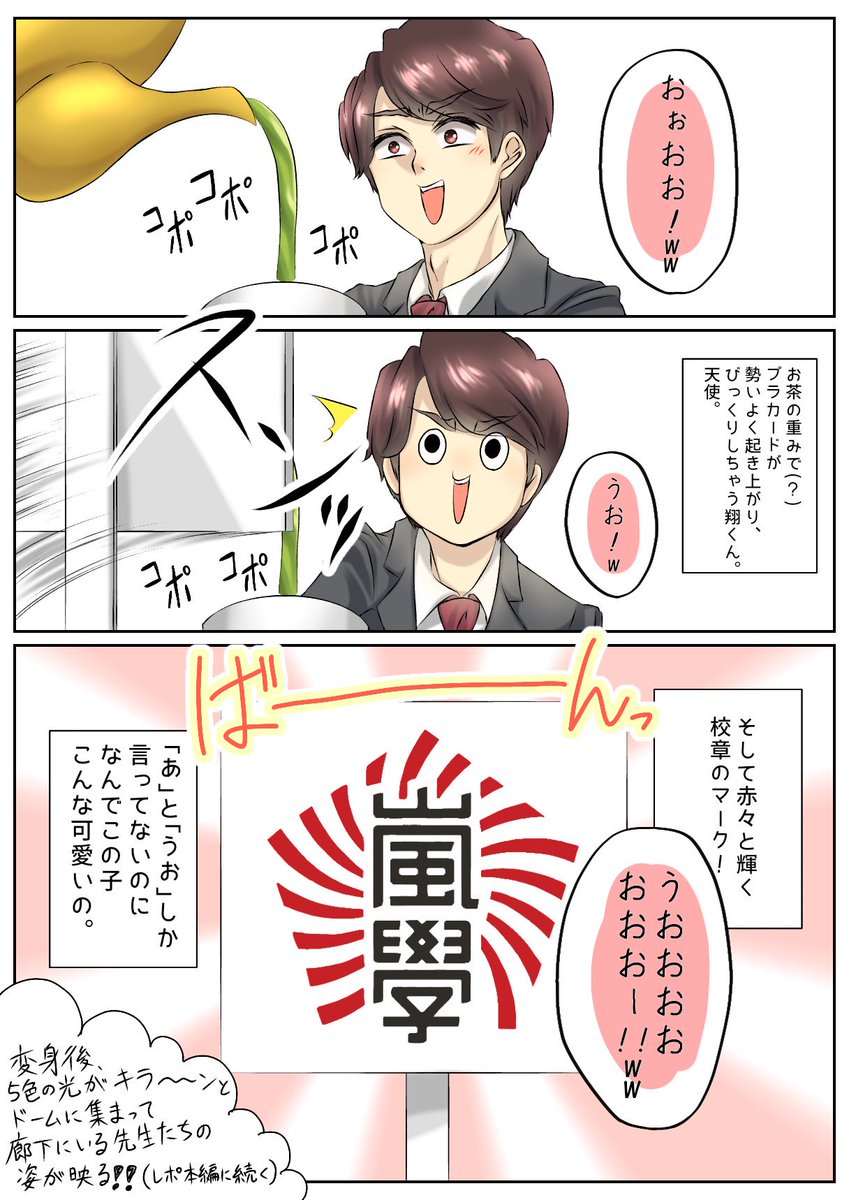 ナマケモナ 潔癖とはマイルール ﾓﾅﾁ ว ᐛ ง ง ᐛ วﾂｯｷｰ Ayafuda 1009hpb さんの漫画 12作目 ツイコミ 仮