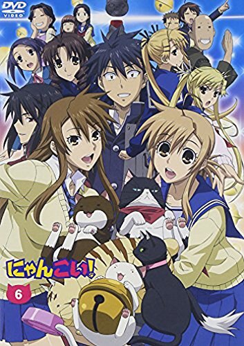 ぬ こ っ ち わがままkitty 桐島琴音 朱莉 Cv 戸松遥 にゃんこい Vol 6 にゃんこい キャラクターソングシリーズ Cat 5 Bonus Disc ぬっぷれ T Co Tnkha8d2qp Twitter