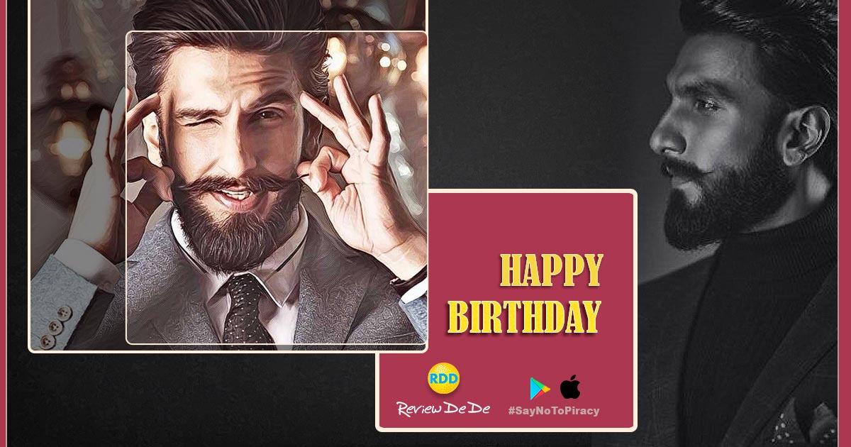 Review_DeDe's tweet photo. A very Happy birthday to this dynamite ! @RanveerOfficial
#HappyBirthdayRanveerSingh
#birthdayboy #reviewdede #filmmakers
#getreward #cashback #earnpoints https://t.co/ZLMotuetDa