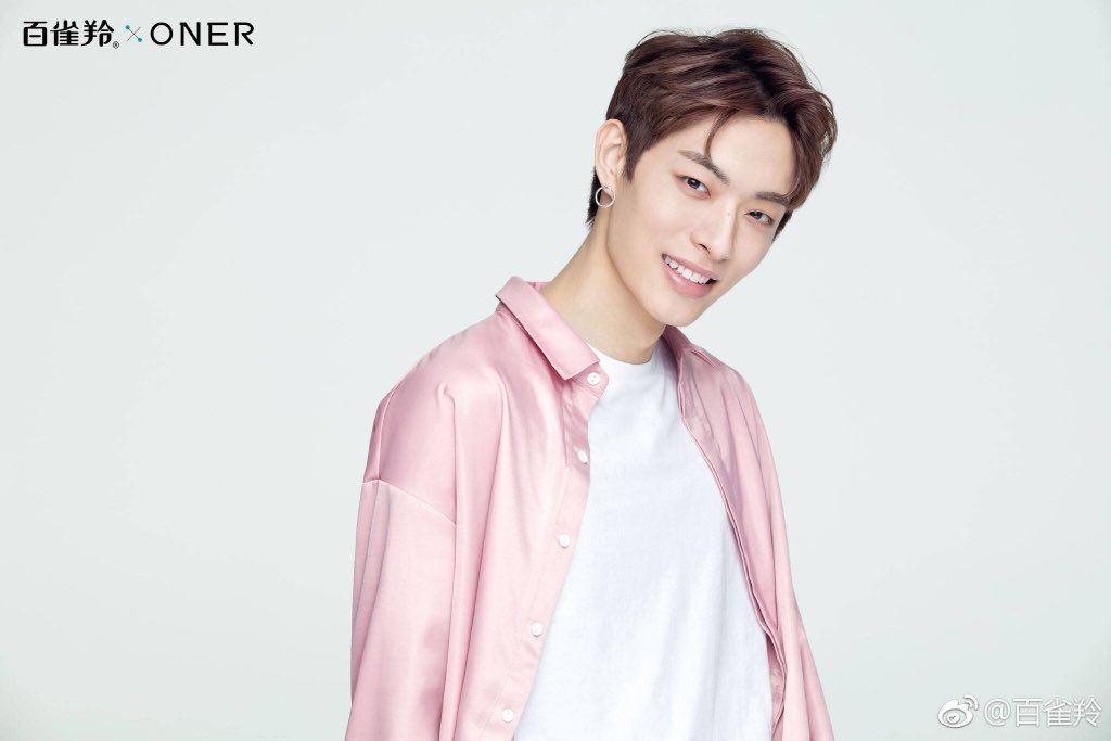 all4_oner's tweet photo. #ONER #BC221 
百雀羚 X ONER
新ビジュアル 2

#岳岳pinkray #木子洋Kwin #卜凡katto #灵超didi https://t.co/5S9UbVWM43