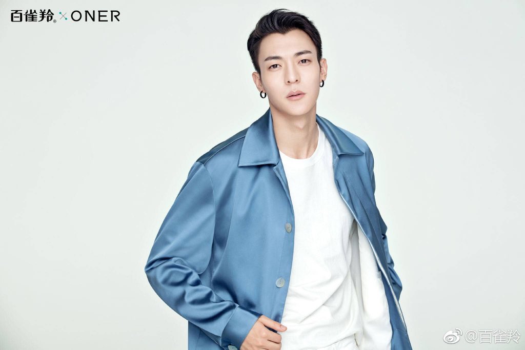 all4_oner's tweet photo. #ONER #BC221 
百雀羚 X ONER
新ビジュアル 2

#岳岳pinkray #木子洋Kwin #卜凡katto #灵超didi https://t.co/5S9UbVWM43