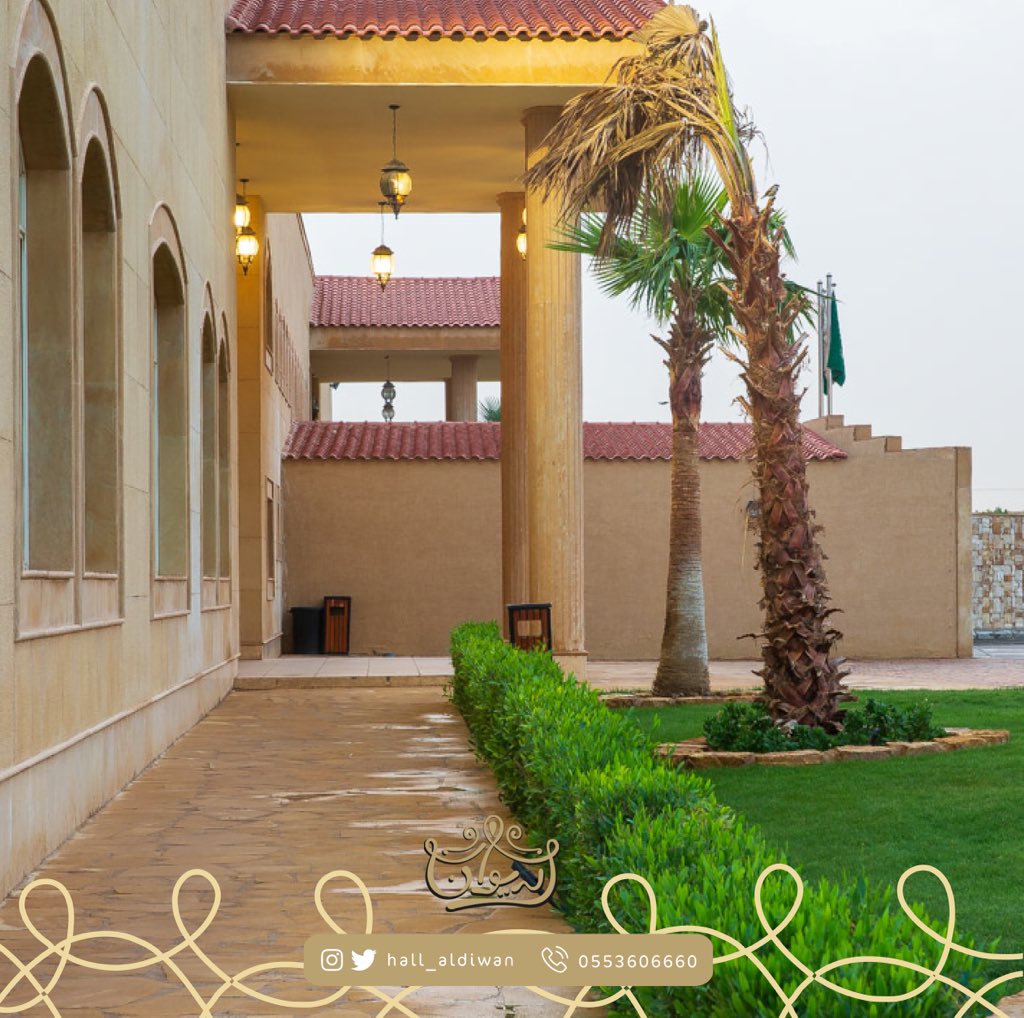 اللهم صلِّ وسلم على نبينا محمد وعلى آله وصحبه أجمعين ..​
#يوم_الجمعه