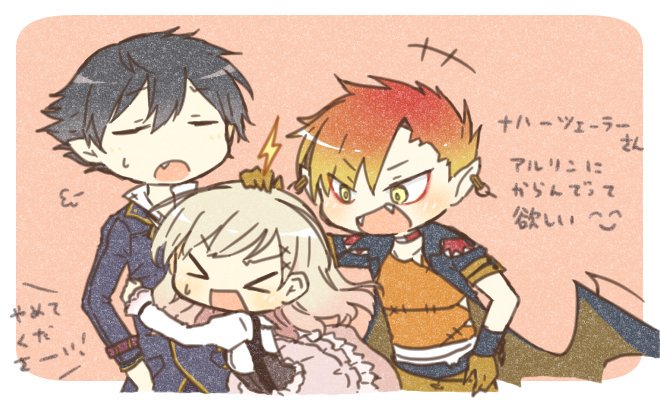 うさ茶 Ar Twitter アルネの事件簿らくがき 皆良いキャラで大好きです