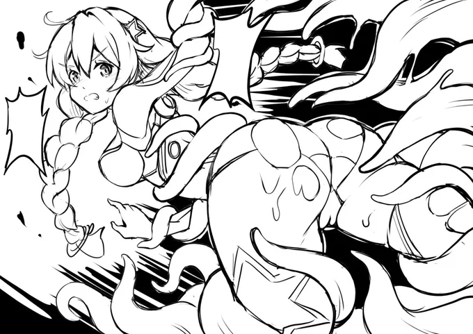 キアナ! 