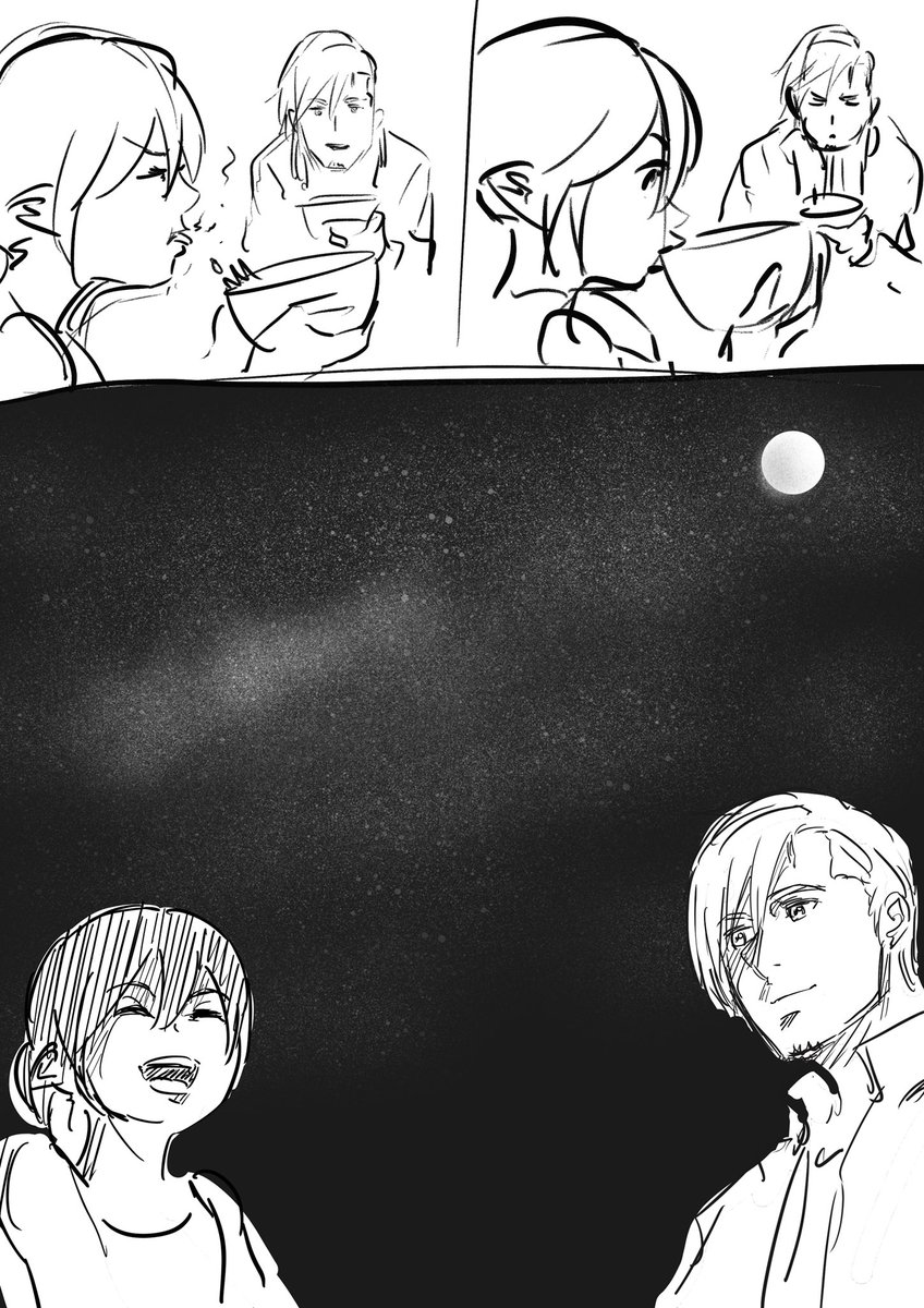 創作ラフ漫画 