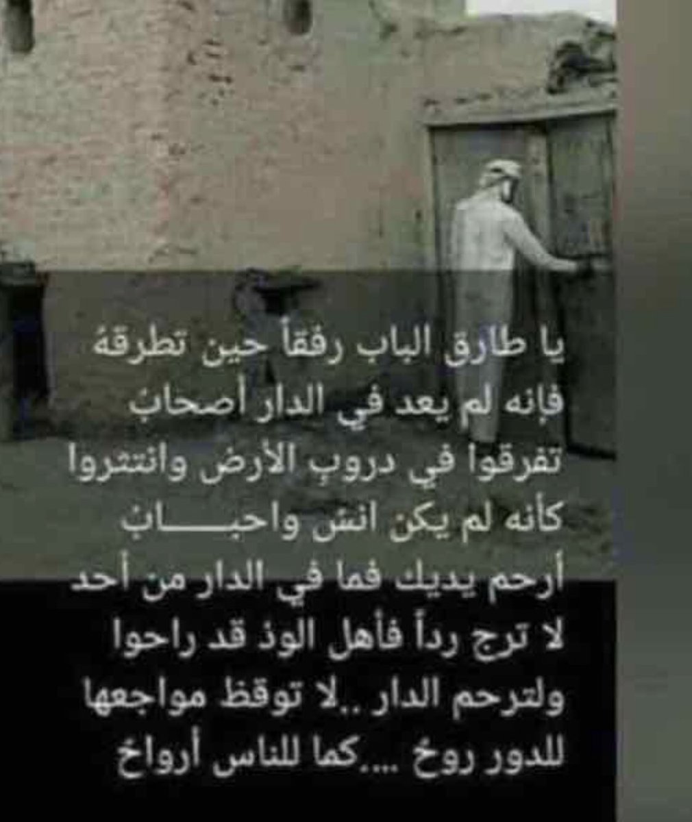 Googi1122's tweet photo. #عبدالله_العليان_رحمه_الله https://t.co/7PTKiz8bdA