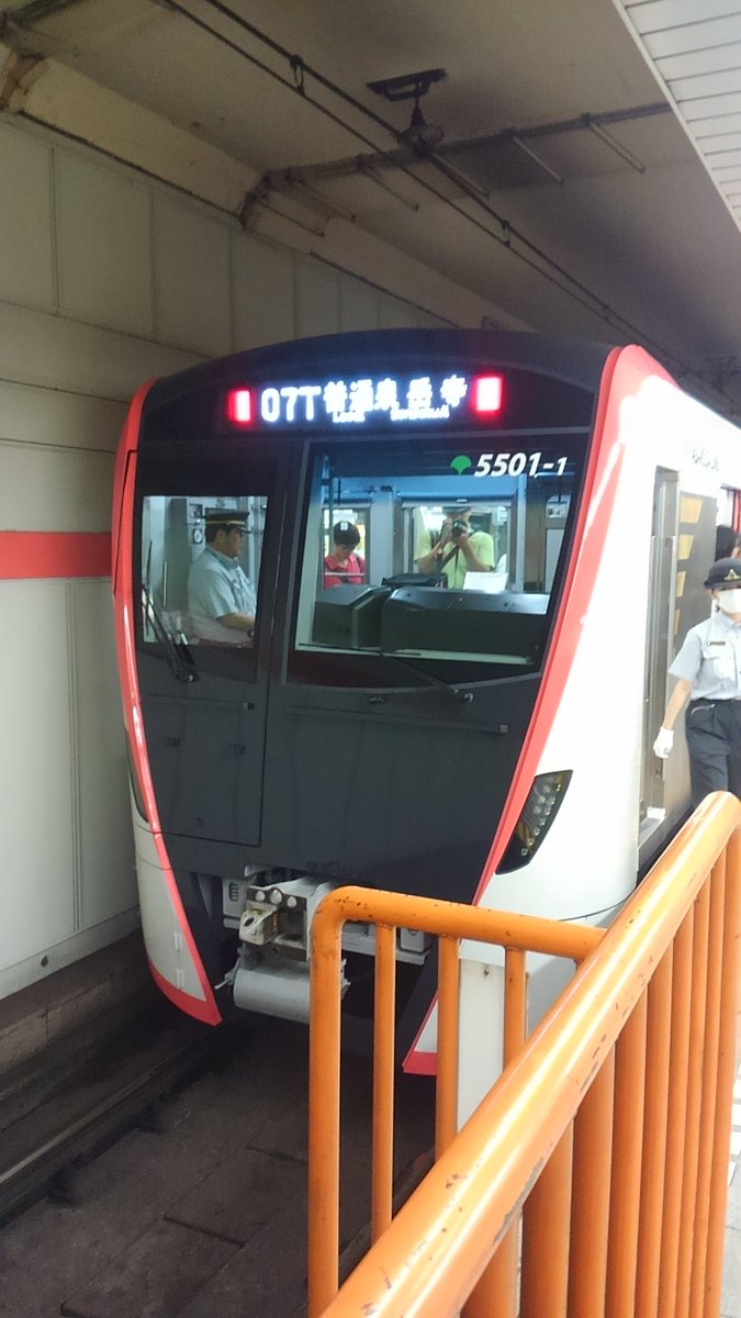 都営浅草線五反田駅 都営浅草線五反田駅