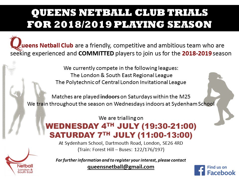 Final chance to trial tomorrow