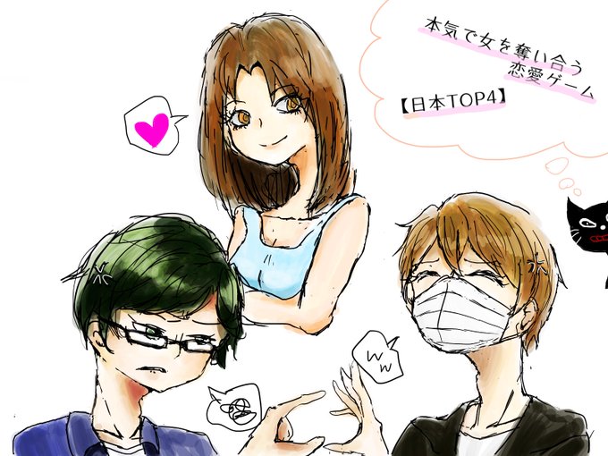 日本top4のtwitterイラスト検索結果