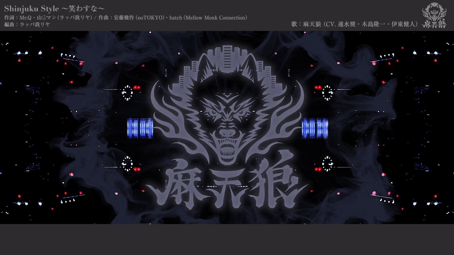 ヒプノシスマイク-D.R.B-(ヒプマイ) on X: ヒプノシスマイク-D.R.B-(ヒプマイ) on X: