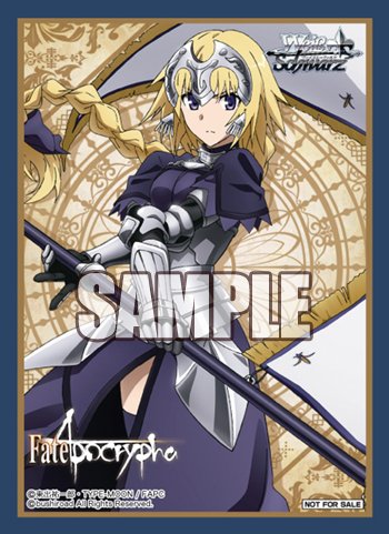 Fate Apocrypha Fateapocryphatv Twitter Fate Apocrypha Fateapocryphatv Twitter