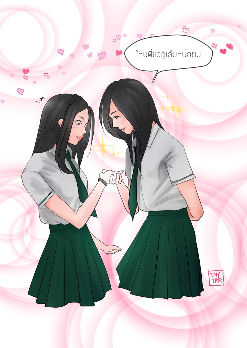 Tnytrr's tweet photo. ฉากพิกวอนเนียนจับมือน้องตี้ใน #ฟิคพี่สแตนด์ ค่ะ คริๆ ลองใส่ฟิลเตอร์โชโจมังงะหวานๆดู แค่กๆ #sikwon #ชีกวอน https://t.co/0xPVvpeyad