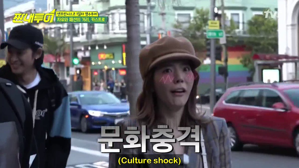 still can't forget sunny's reaction after seeing a sex toy store ...