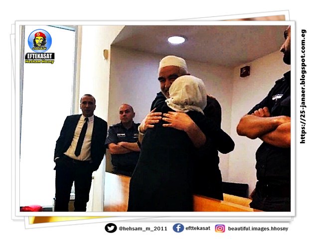 محكمة الاحتلال تقرر الإفراج عن الشيخ رائد صلاح