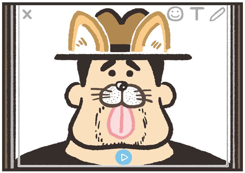 「猫好きなのかと思いきや」

 