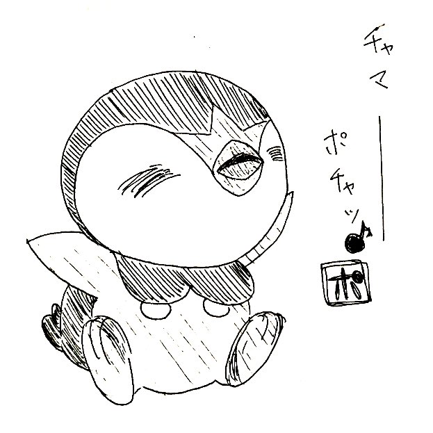 ポッチャマの精神