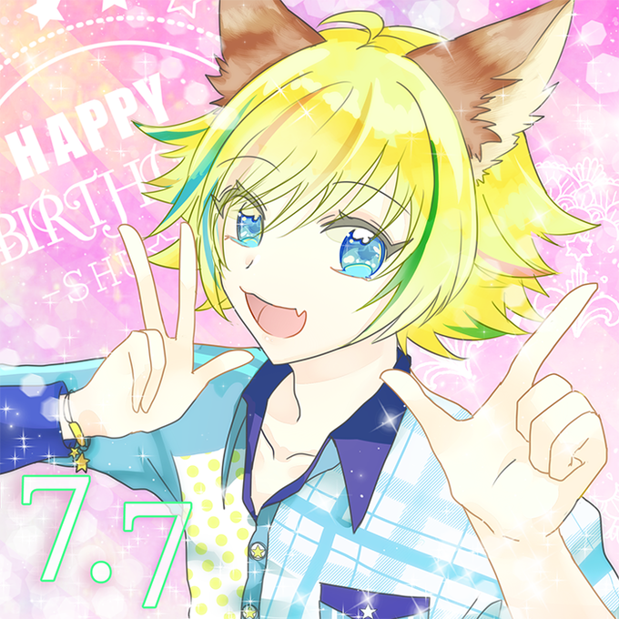 シュウゾーくん生誕祭18のtwitterイラスト検索結果 シュウゾーくん生誕祭18のtwitterイラスト検索結果