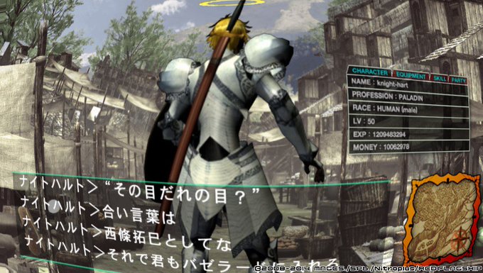 西條拓巳のtwitterイラスト検索結果 古い順