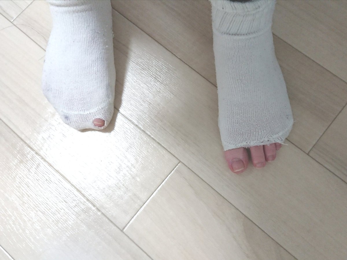 天下のちゃんゆき Auf Twitter 靴下穴ほげすぎて もうすぐレッグウォーマーに進化する