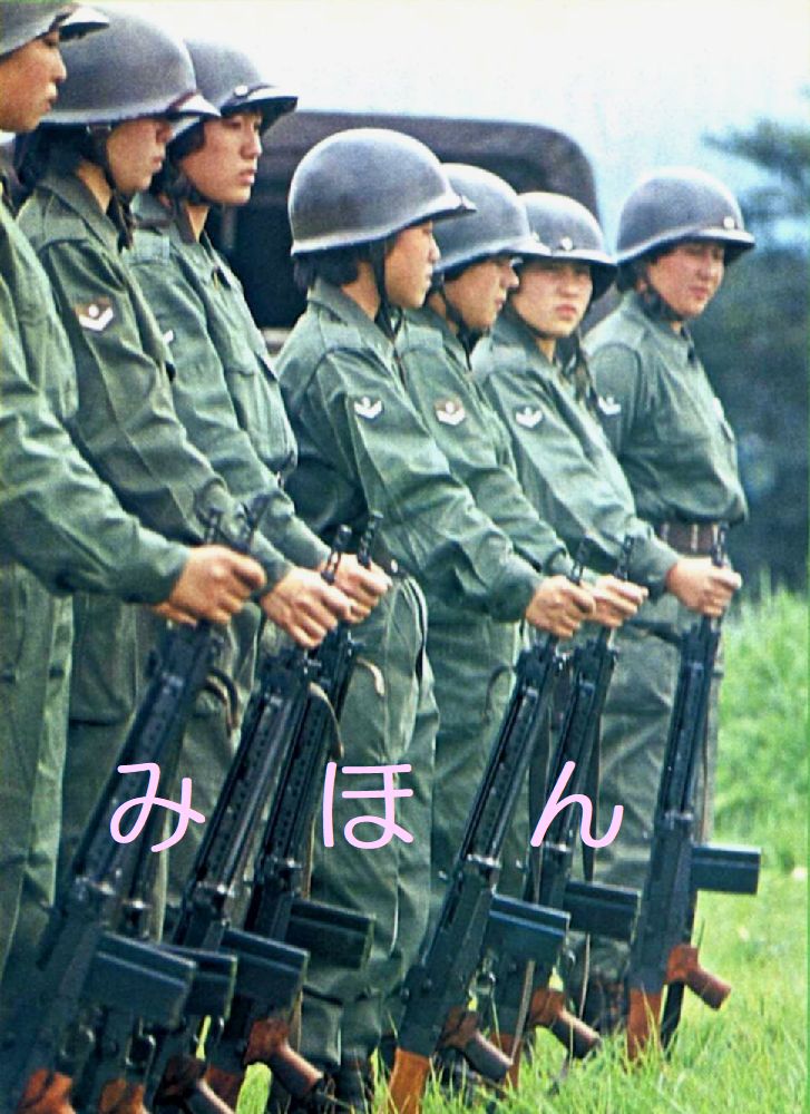 自衛隊 65式作業服 OD作業服 65式作業服 ジャケット ミリタリー 上衣 自衛隊 防衛庁 PX 詳細不明 ジャパンヴィンテージ | Japan Vintage Type 65  Jacket | 難波商店 | 野良着・古布・襤褸の通販 powered by BASE