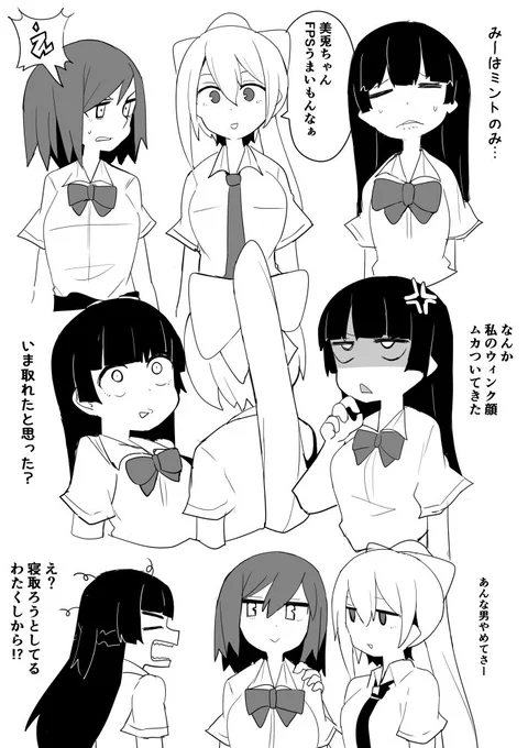 配信お疲れさまでした。楽しかったです!! 