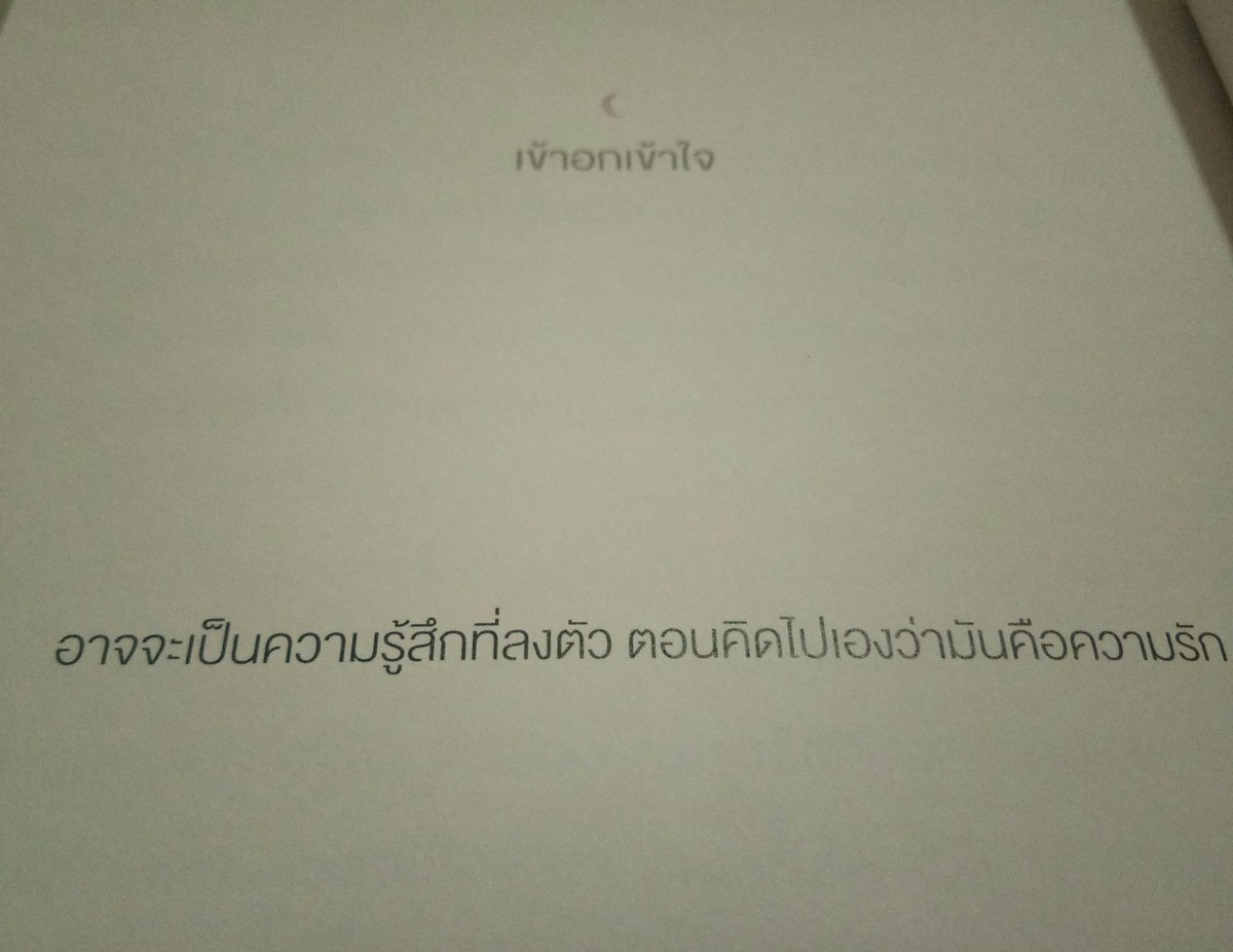 Kin tweet media