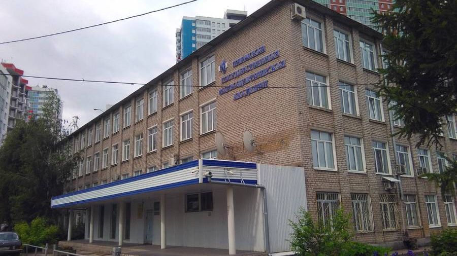 rvs_rus's tweet photo. В Перми опять пытаются ликвидировать фармацевтическую академию

https://t.co/6kQEJ2i8fN

#Оптимизация #Развалобразования #Пермскаяфармацевтическаяакадемия https://t.co/uL2xn5eiHw