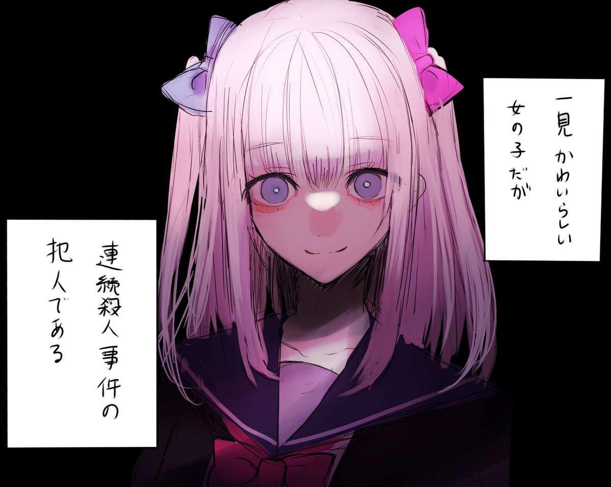 Rinngososaku의 이미지 동영상 목록 Whotwi 그래픽 Twitter 분석 Rinngososaku의 이미지 동영상 목록 Whotwi 그래픽 Twitter 분석