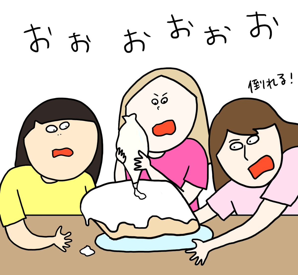KろきKんたろうシーズン2
第22話「ハッピーバースデーてるお」



みんなのサプライズは一体...。

＠kurowbar7 