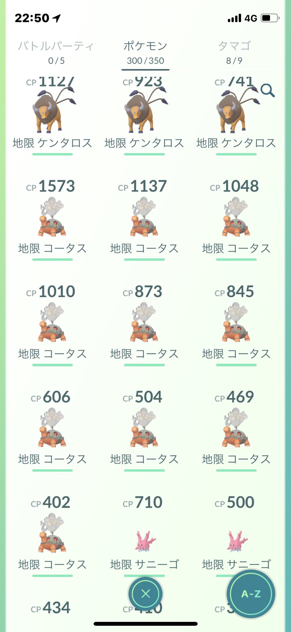 ポケモンgo Tl34 交換枠 Geoqgo2cha9byw6 Twitter