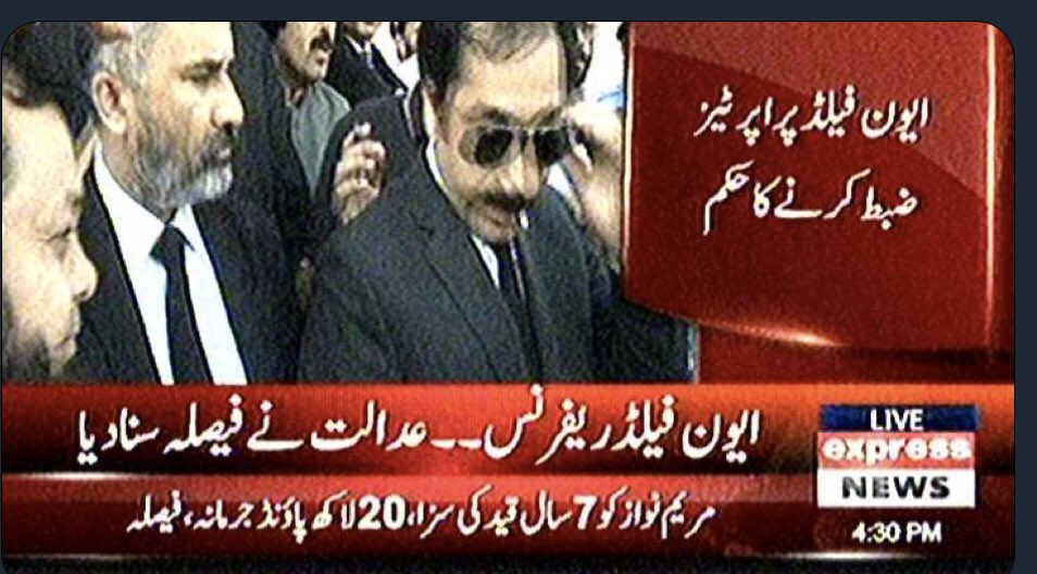 Dont_mind_Sammy's tweet photo. مجھے یقین ہے ان کی پرا پرٹیز سے ھم آرام سے ڈیمز بنالیں گے۔ ۔ ۔ 🤔😝✌️#AvenfieldReference #NAB https://t.co/G45yqgFDxY
