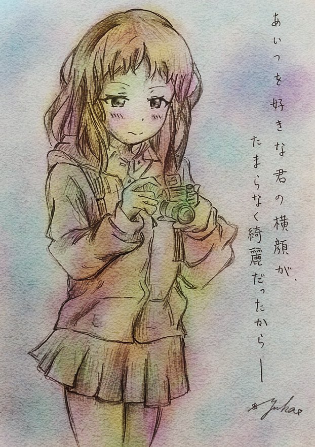 ジャスビコ ジャスビコ