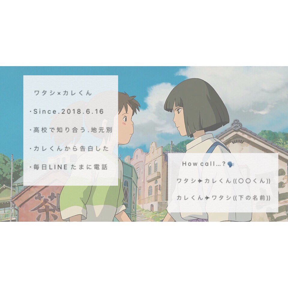 a_15317's tweet photo. ⚑*ﾟ

             ☁️ N e w  t a g ☁️

_____

                  君 の こ と

      好 き に な っ て よ か っ た

                                                  _____

#恋垢さんと繋がりたい 

#らぶりつください

#恋垢さんフォロバ100 https://t.co/j4cc3qvJdV