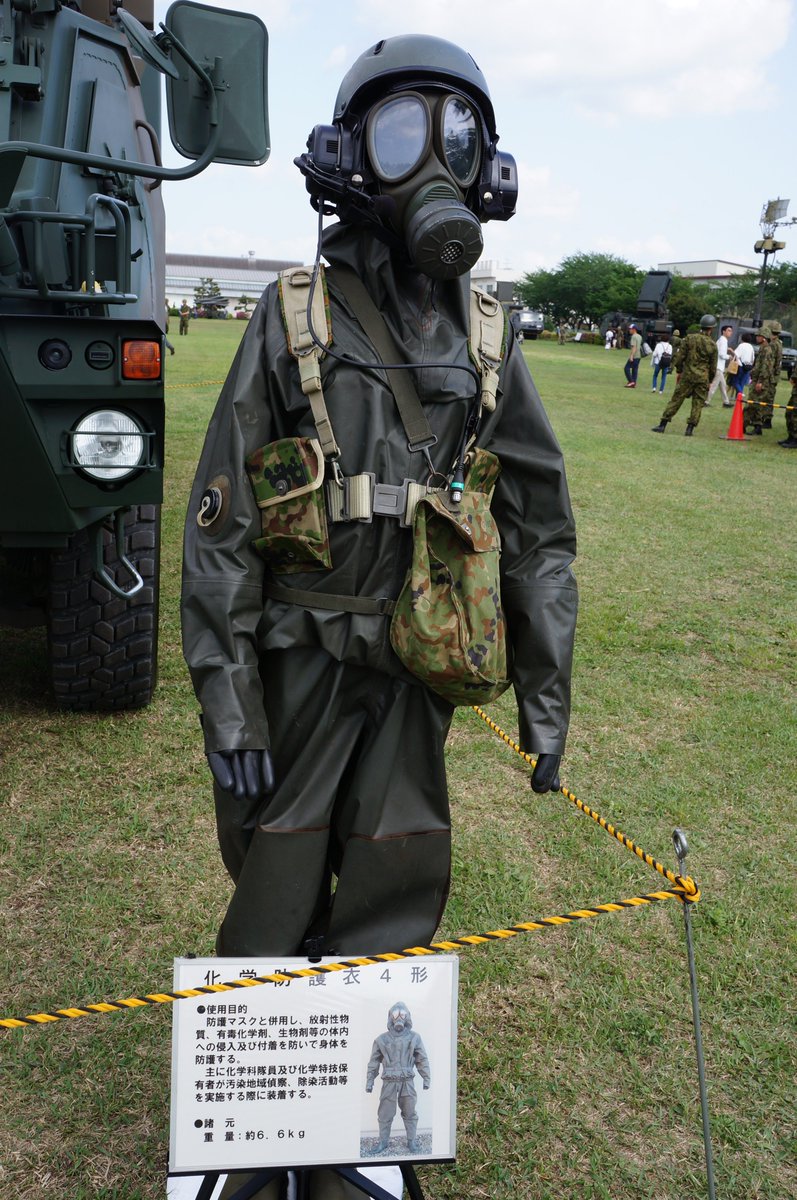 Hound ＠C106 17日(日)_東6_キ-52a on X: 