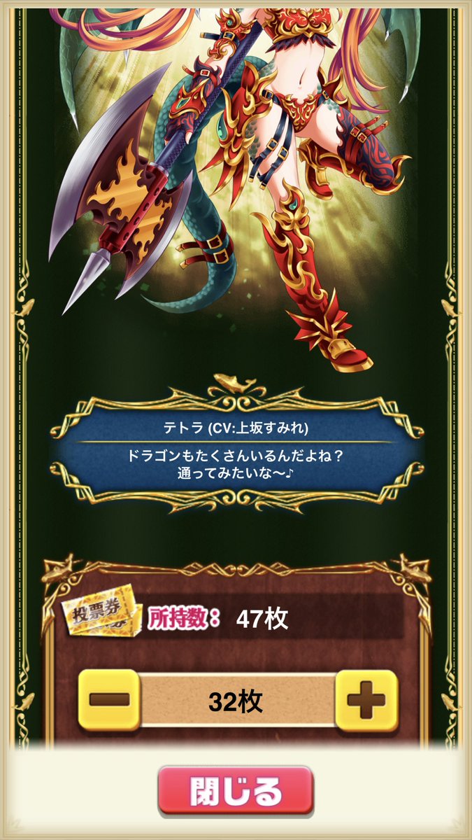 白猫テトラ 白猫テトラ
