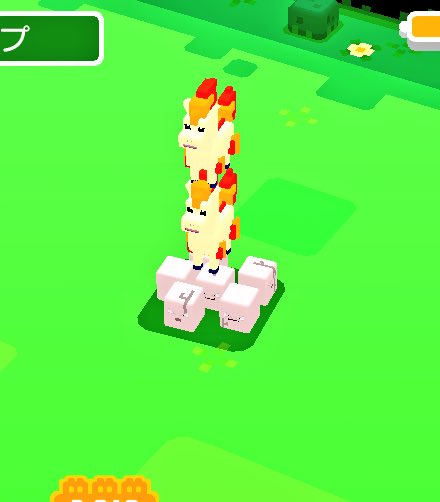 タマタマのtwitterイラスト検索結果 タマタマのtwitterイラスト検索結果