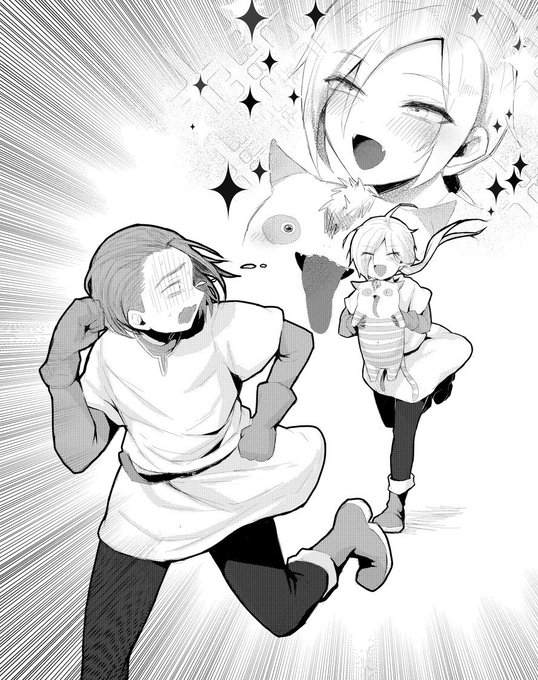 お題箱ありがとうございました!動物と遊ぶグレホメです 