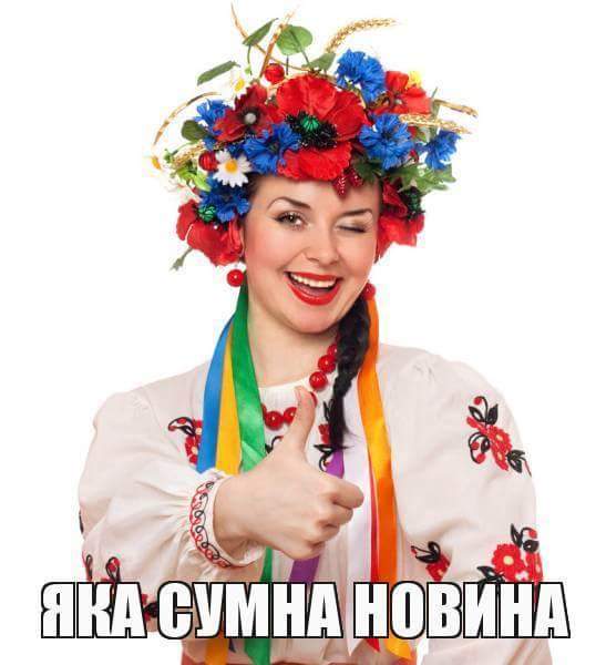 Помер начальник ГРУ РФ Коробов - Цензор.НЕТ 8671