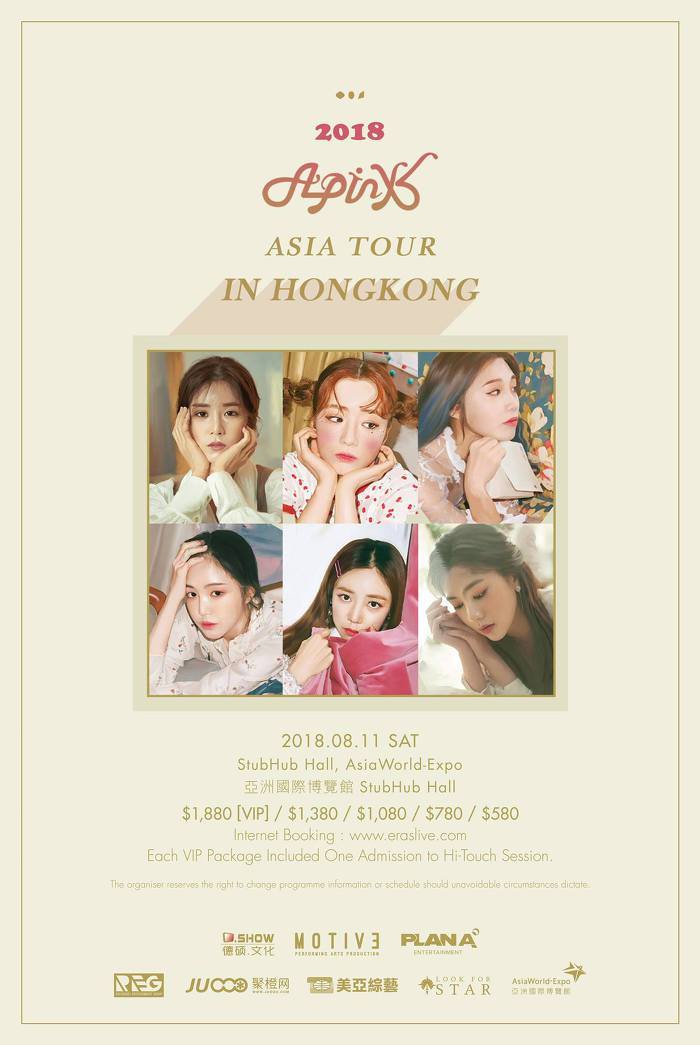 [APINK WEIBO] Apink_official: Apink 2018 Asia Tour! 

Apink Asia Tour in Hong ... kpopsnaps.com/p/425881159687… #kpopsnaps