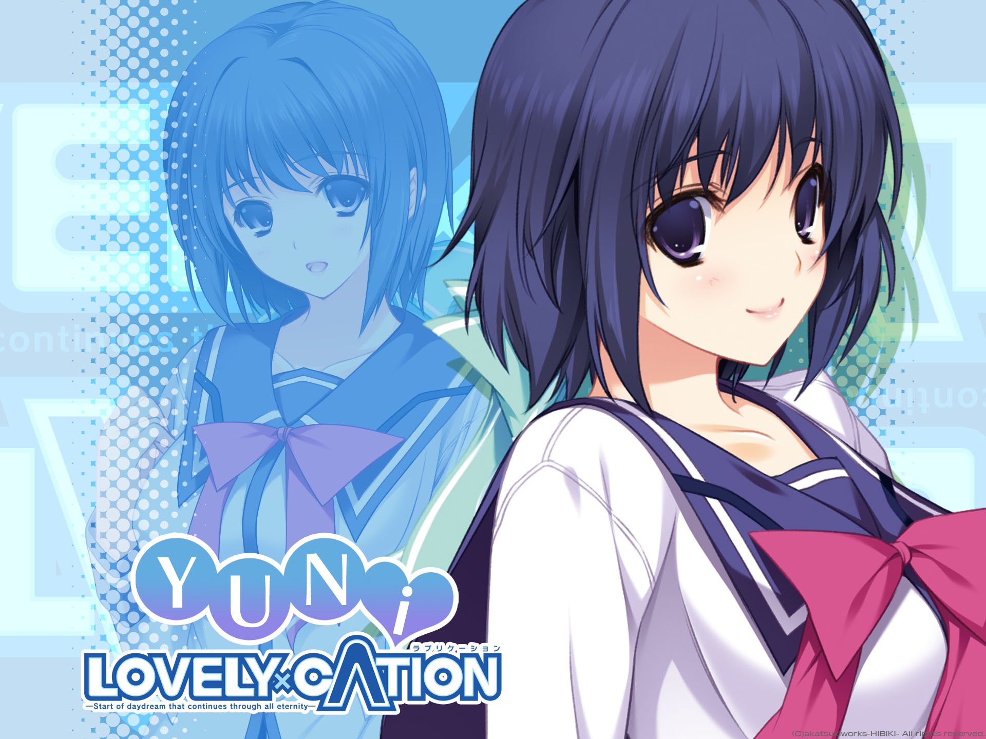 טוויטר 天音 בטוויטר 七沢由仁誕生祭 ラブリケ 七夕 由仁おめでとう T Co Jbjv9ml7oj