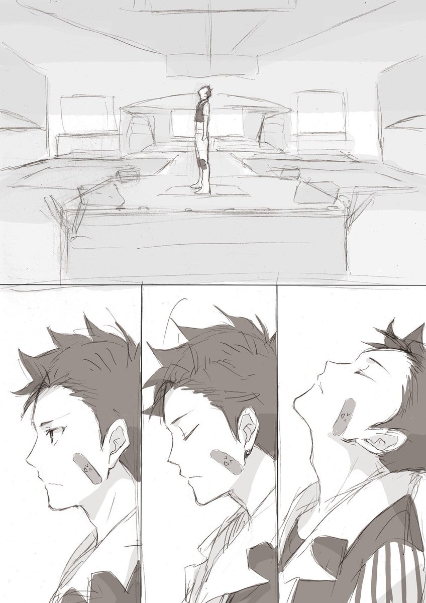 「木村、」 