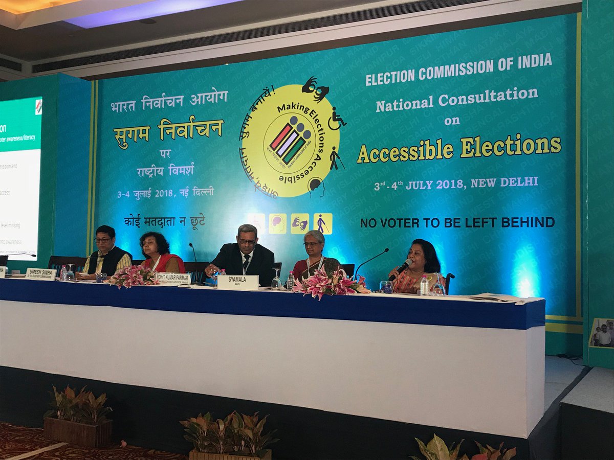 2004 everyone from poll booth officer to voters irritated with my presence. The disabled creating chaos & delay in booth. 2018 in #ECI national consultation on #AccessibleElections in Delhi,July 3-4. Citizenship above disability!
#NoVoterLeftBehind #MyVoteRocks #AccessibleIndia
