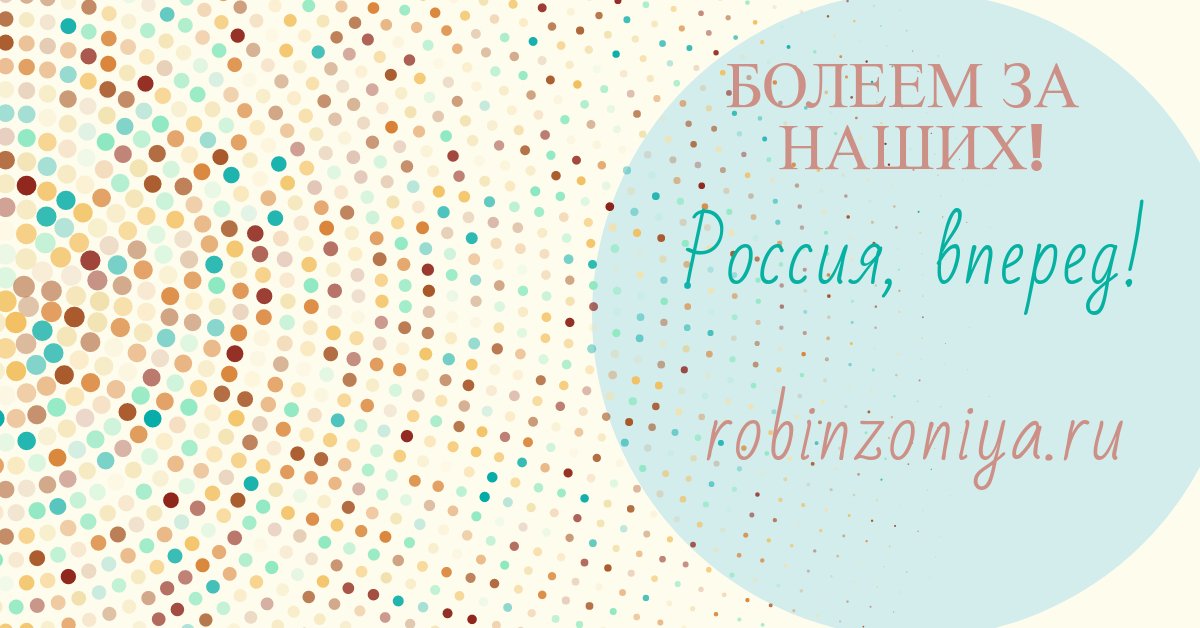Pobinzonia's tweet photo. https://t.co/wY7p0ChWHJ