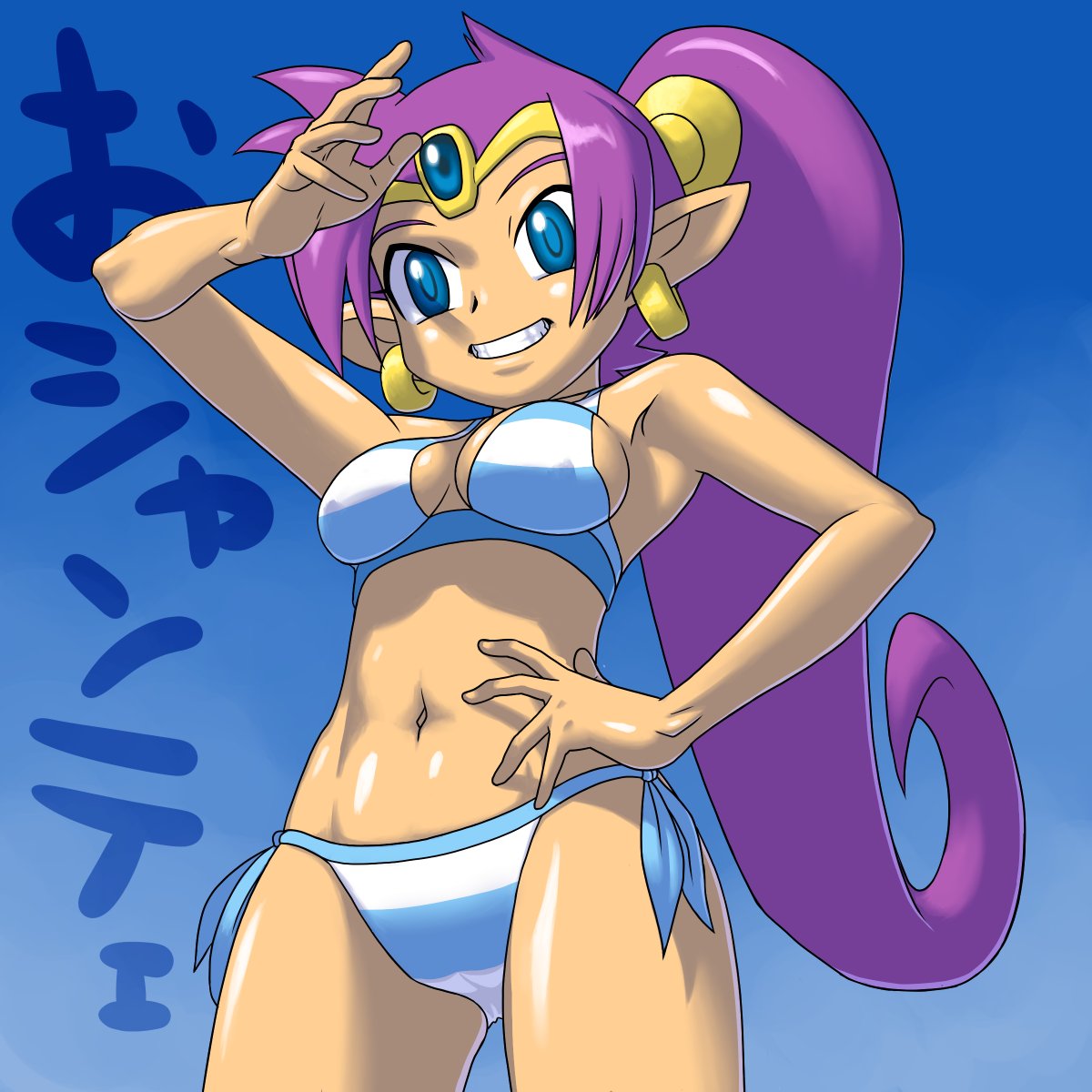 今日は「七夕」。あるいは「ビキニの日」から二日も過ぎてしまった日。
#シャンティ #shantae 