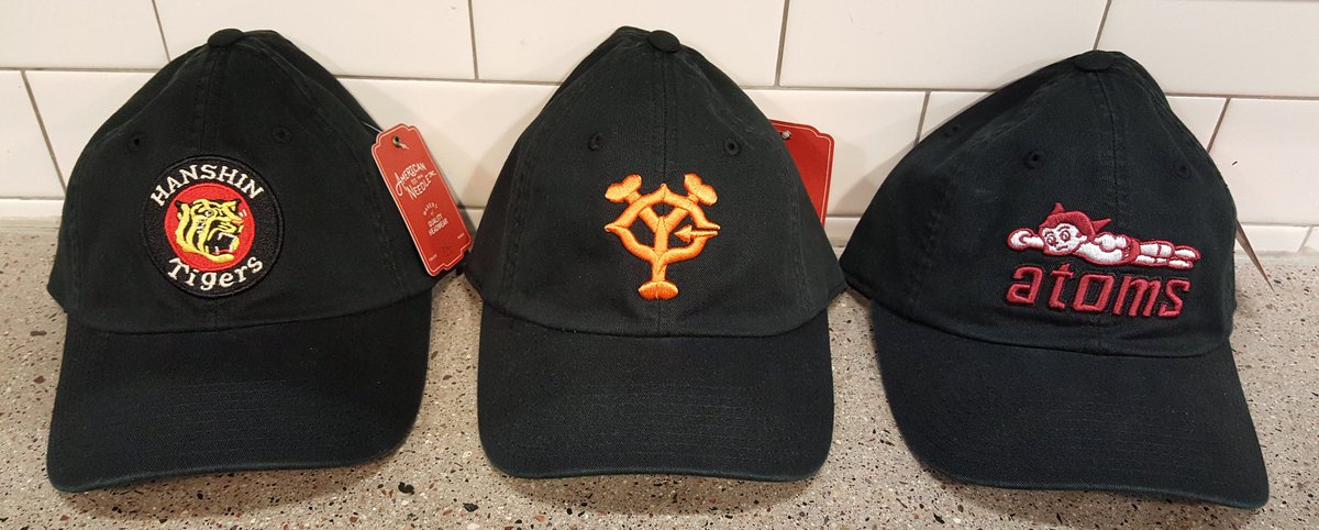 nippon league hats