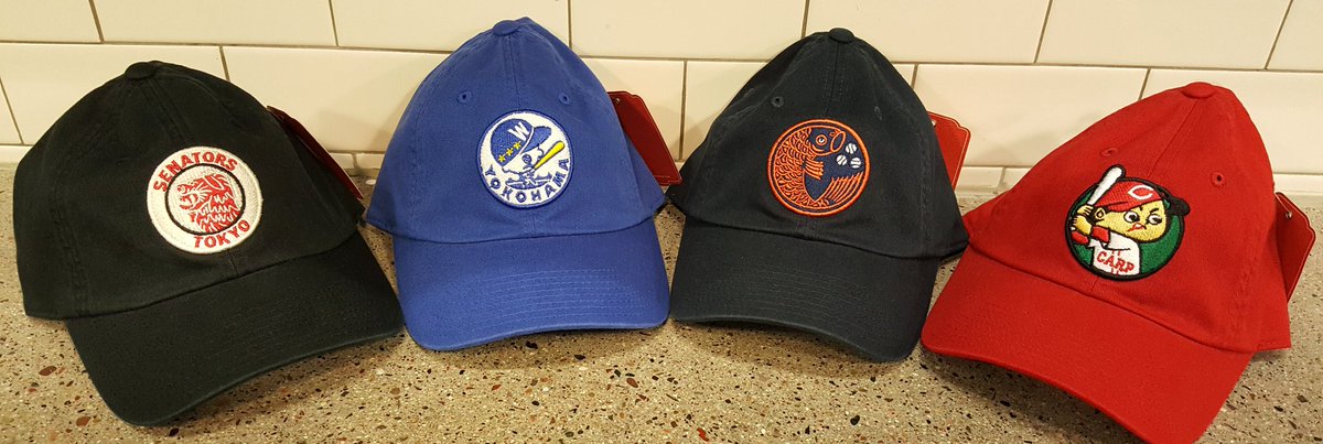 nippon league hats