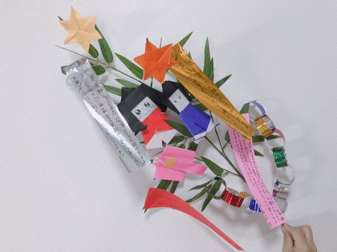 Twitterのコスプレ画像1