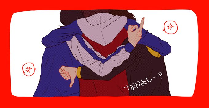 ヒプマイのtwitterイラスト検索結果 古い順 ヒプマイのtwitterイラスト検索結果 古い順