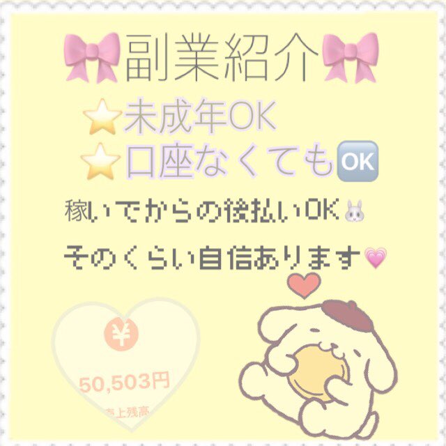 ︎︎❤︎︎ ℳ ︎︎❤︎︎ tweet media