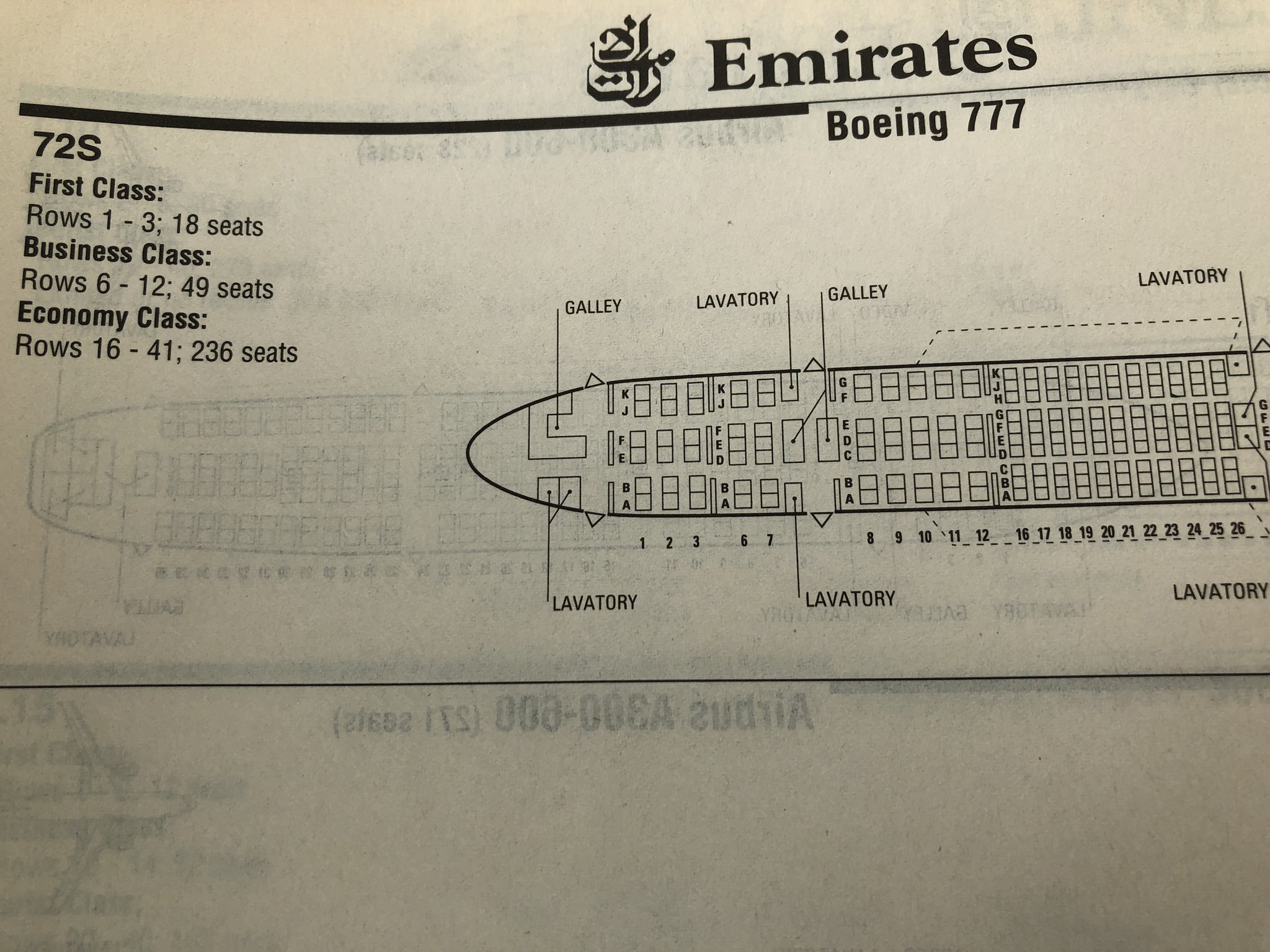 Emirates Seat Map emirates-seat-map
